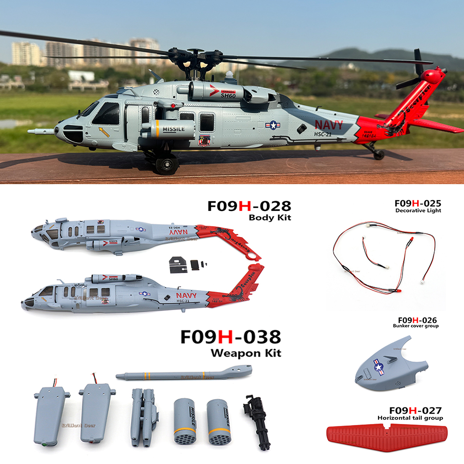 Original Spare Parts for YuXia - đánh giá và giá Rc Helicopter Motor