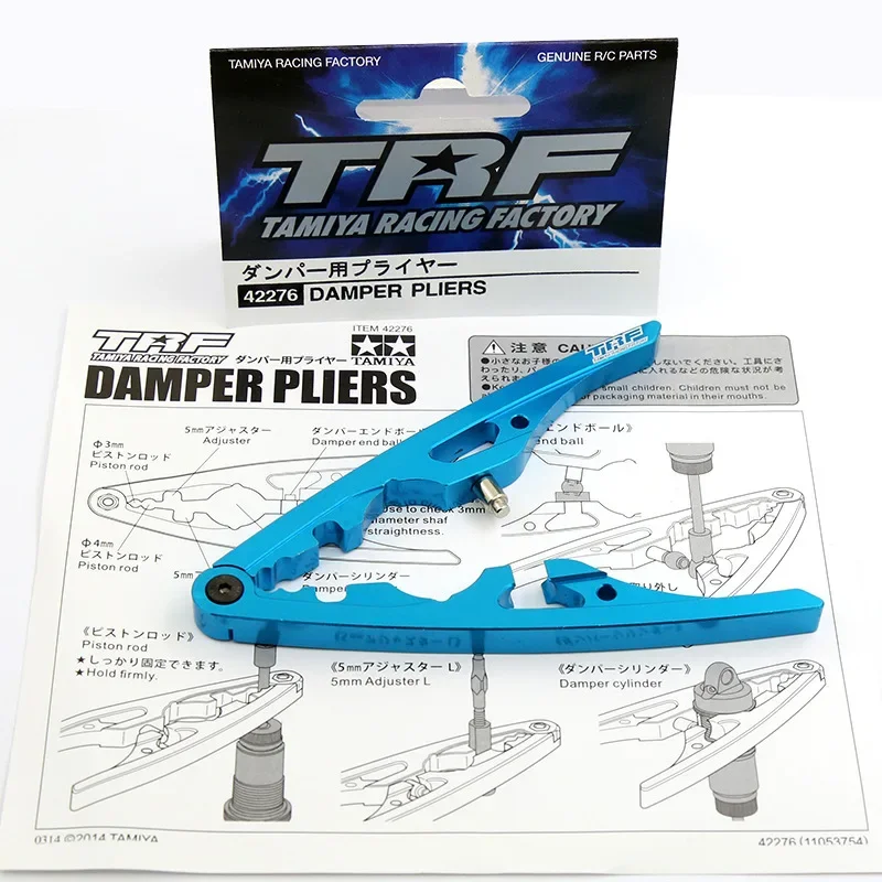 RC Model Multifunctional Dampe - đánh giá và giá Rc Helicopter Tool Kit