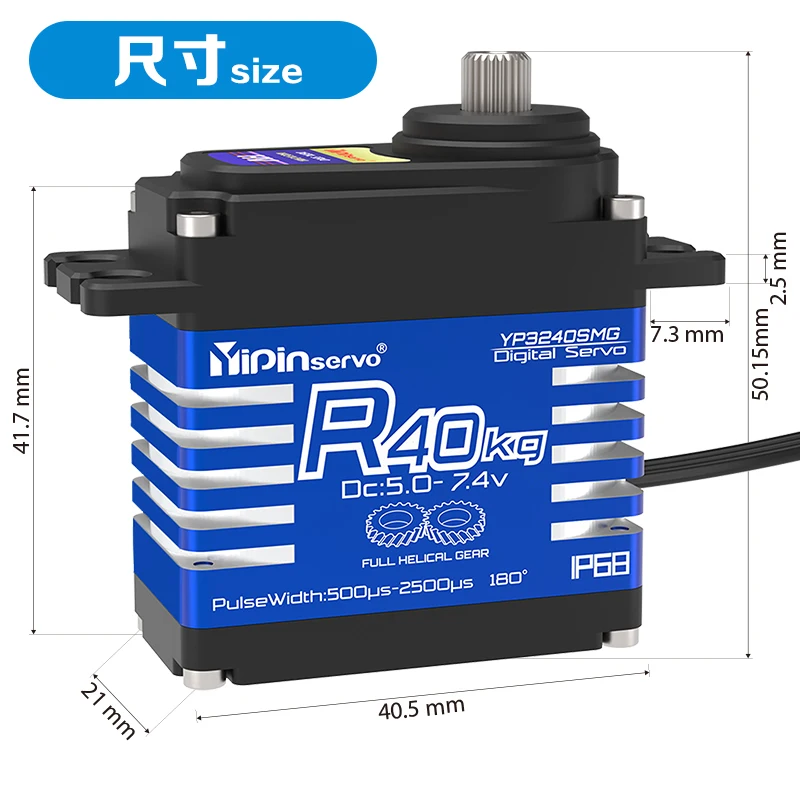 4PCS YiPinservo 40kg Metal Gea - đánh giá và giá Rc Helicopter Servo